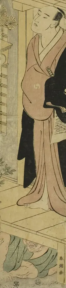 Parody of the Letter-Reading Scene in Chushingura, c. 1780/1801. Creator: Katsukawa Shuncho