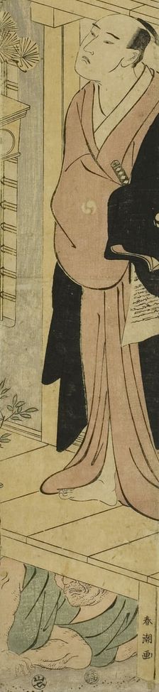 Parody of the Letter-Reading Scene in Chushingura, c. 1780/1801. Creator: Katsukawa Shuncho