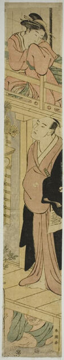 Parody of the Letter-Reading Scene in Chushingura, c. 1780/1801. Creator: Katsukawa Shuncho