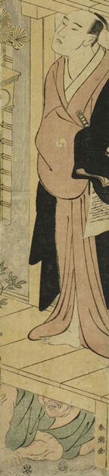 Parody of the Letter-Reading Scene in Chushingura, c. 1780/1801. Creator: Katsukawa Shuncho