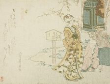 Parody of the play "Musume Dojoji", Japan, c. 1801/05. Creator: Hokusai