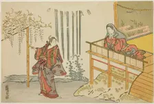 Parody of the Story of Narukami, 1765. Creator: Unknown