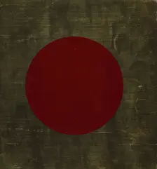 Parole in libertà, 1932. Creator: Marinetti, Filippo Tommaso (1876-1944)