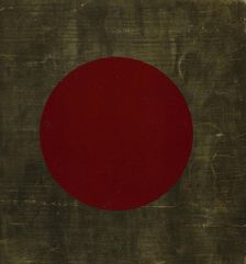 Parole in libertà, 1932. Creator: Marinetti, Filippo Tommaso (1876-1944)