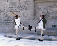 Parliament and Changing of the Guard, Athens, Greece, 2018. Creator: Ethel Davies