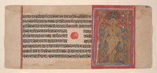 Parsvanatha's Austerities: Folio from a Kalpasutra Manuscript, 15th century. Creator: Unknown