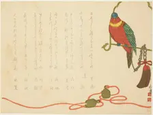 Parrot and Bells, 19th century. Creator: Tanaka Shutei