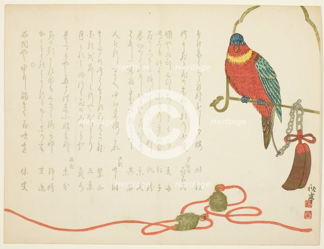 Parrot and Bells, 19th century. Creator: Tanaka Shutei.