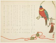 Parrot and Bells, 19th century. Creator: Tanaka Shutei