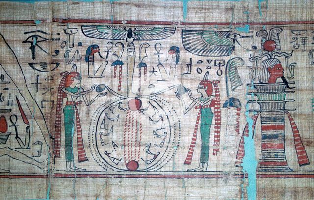 Part of the Egyptian book of the dead, showing labour in the Elysian fields. Artist: Unknown