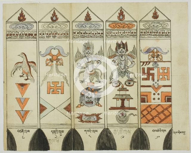 Part of a Ten-Piece Set of Printed Ritual Stakes (Khram Shing), Mongolia, 19th-20th century. Creator: Unknown.
