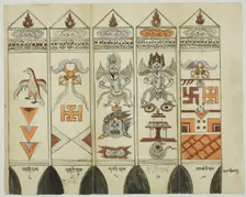 Part of a Ten-Piece Set of Printed Ritual Stakes (Khram Shing), Mongolia, 19th-20th century. Creator: Unknown