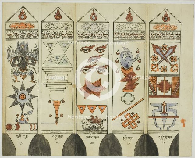 Part of a Ten-Piece Set of Printed Ritual Stakes (Khram Shing), Mongolia, 19th-20th century. Creator: Unknown.