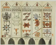 Part of a Ten-Piece Set of Printed Ritual Stakes (Khram Shing), Mongolia, 19th-20th century. Creator: Unknown