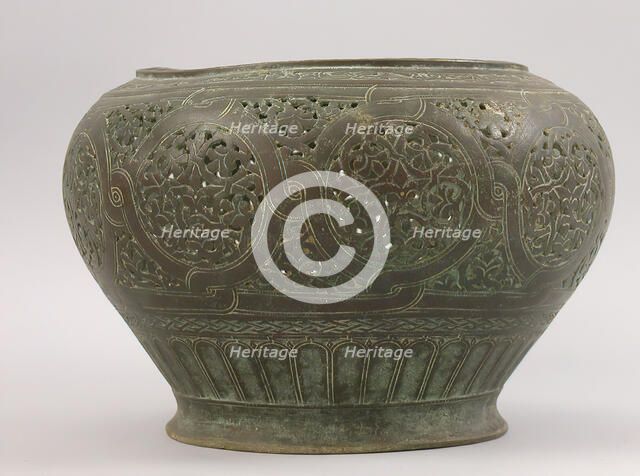 Part of Lamp or Incense Burner Inscribed in Arabic with Good Wishes, Iran, 10th-11th century. Creator: Unknown.