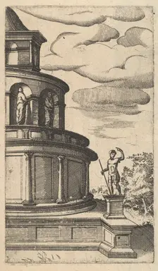Partial view of a Building [Sepulchrum Adriani] from the series Ruinarum variarum fabrica..., 1554. Creator: Lambert Suavius