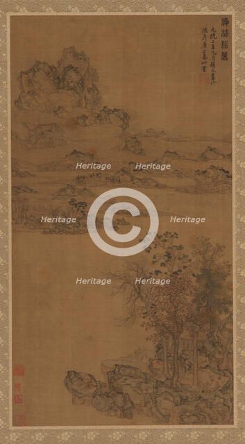 Parting from a Friend under Autumn Trees, Qing dynasty, 17th-early 18th century. Creator: Gu Fuzhen.