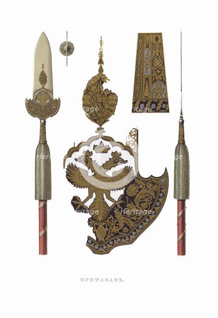 Partisan. From the Antiquities of the Russian State, 1849-1853. Creator: Solntsev, Fyodor Grigoryevich (1801-1892).