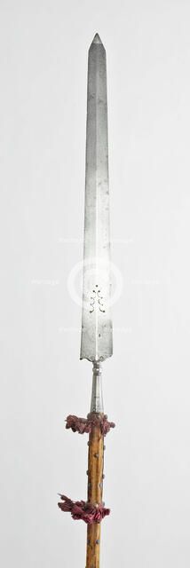 Partisan, Northern Italy, late 16th century. Creator: Unknown.