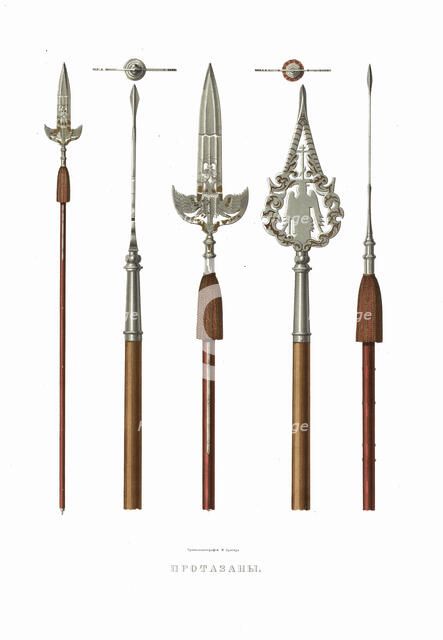 Partisans. From the Antiquities of the Russian State, 1849-1853. Creator: Solntsev, Fyodor Grigoryevich (1801-1892).