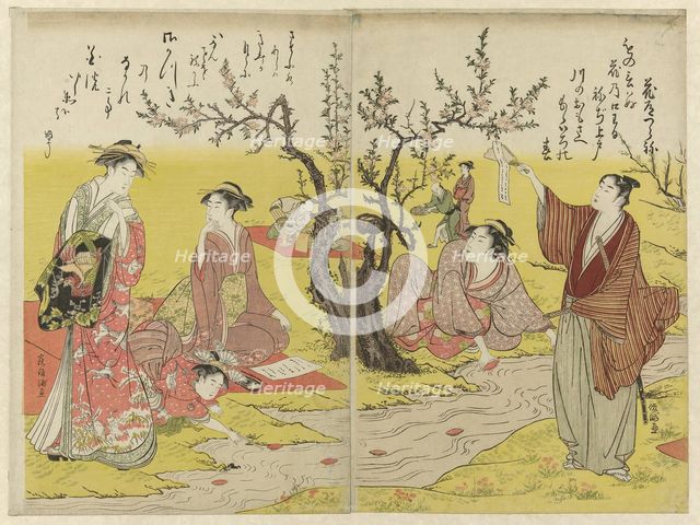 Party by a winding stream, Japan, n.d. Creator: Kubo Shunman.