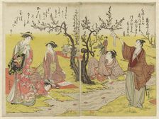 Party by a winding stream, Japan, n.d. Creator: Kubo Shunman