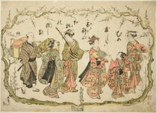 Party on their way to view plum blossoms, c. 1764. Creator: Torii Kiyomitsu