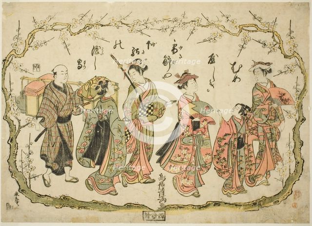 Party on their way to view plum blossoms, c. 1764. Creator: Torii Kiyomitsu.