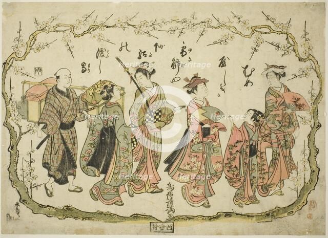 Party on their way to view plum blossoms, c. 1764. Creator: Torii Kiyomitsu.