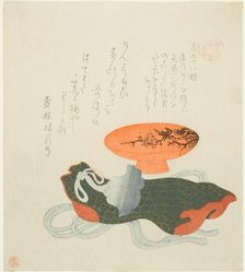 Passage 158 (Hyaku gojuhachi dan), from the series "Essays in Idleness for the..., early 19th cent. Creator: Kubo Shunman