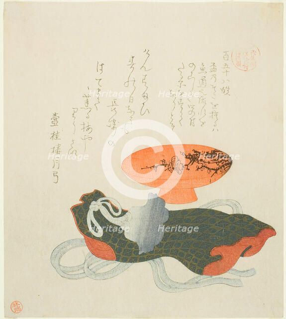 Passage 158 (Hyaku gojuhachi dan), from the series "Essays in Idleness for the..., early 19th cent. Creator: Kubo Shunman.