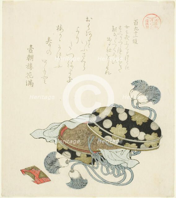 Passage 191 (Hyaku kyujuichi dan), from the series "Essays in Idleness for the..., early 19th cent. Creator: Kubo Shunman.