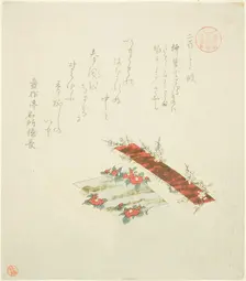 Passage 237 (Nihyaku sanjunana dan), from the series "Essays in Idleness for..., early 19th century. Creator: Kubo Shunman