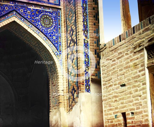 Passage of the Dead: detail above entrance, Samarkand, between 1905 and 1915. Creator: Sergey Mikhaylovich Prokudin-Gorsky.