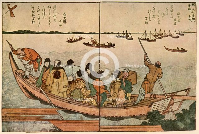 Passengers on a boat crossing the Sumida River in Japan, c1804, (1924).  Creator: Hokusai.