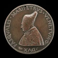 Pasquale Malipiero, 1385-1462, Doge of Venice 1457 [obverse], c. 1452/1464. Creator: Pietro da Fano