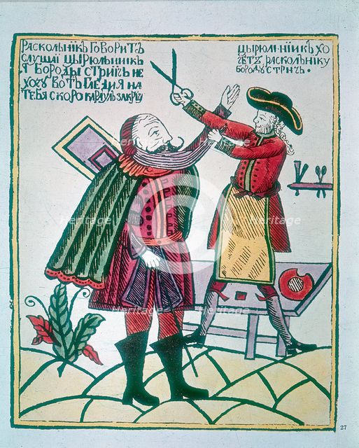 Peter I, the Great (1672-1725), Tsar of Russia, cutting a Boyar's (nobleman) beard. Artist: Unknown