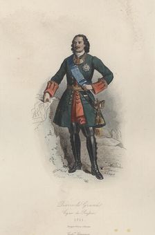 Peter I the Great (1672-1725). Tsar of Russia, engraving, 1870