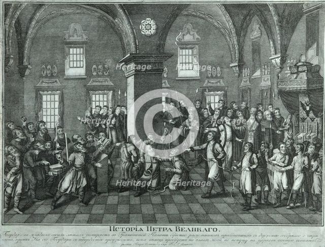 Peter I in the Rebellion of the Old Believers in the Palace of Facets, Late 18th cent.. Artist: Anonymous  