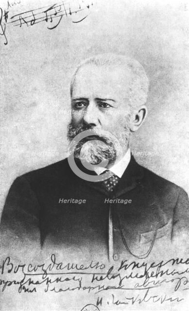 Peter Ilich Tchaikovsky, (1840-1893), Russian composer. Artist: Unknown
