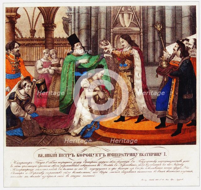 Peter the Great crowns his wife Catherine I as Empress, 1833. Artist: Russian Master  