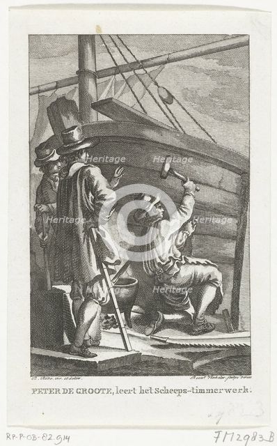 Peter the Great working at Amsterdam Naval Shipyard, Second Half of the 18th century. Artist: Vinkeles, Reinier (1741-1816)