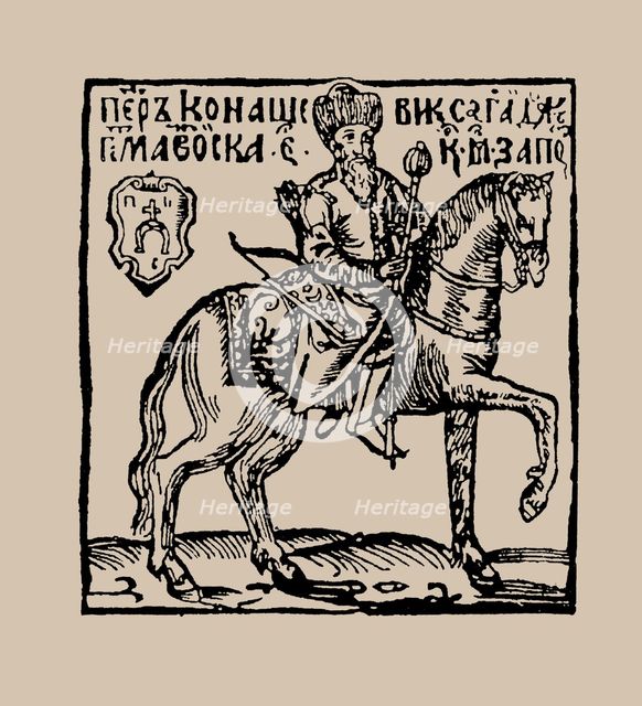 Petro Konashevych-Sahaidachny (1570-1622), Hetman of Ukrainian Zaporozhian Cossacks, 1622.