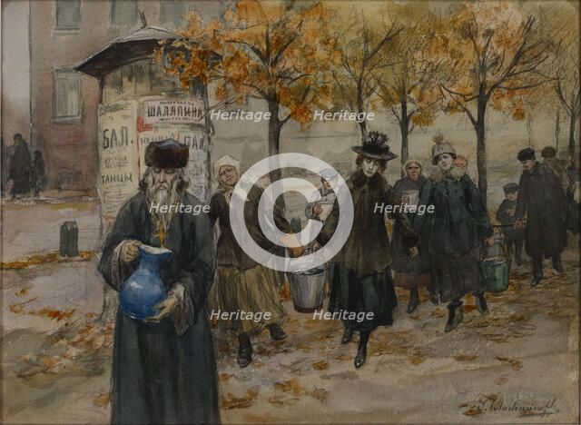 Petrograd without water, 1919.