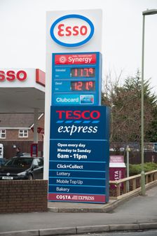 Petrol station 2017. Creator: Unknown