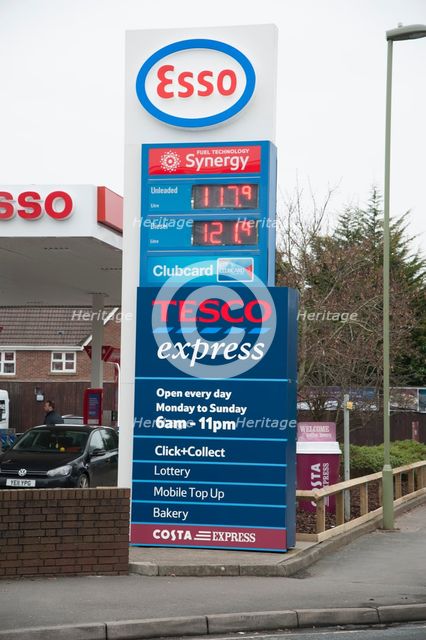 Petrol station 2017. Creator: Unknown.