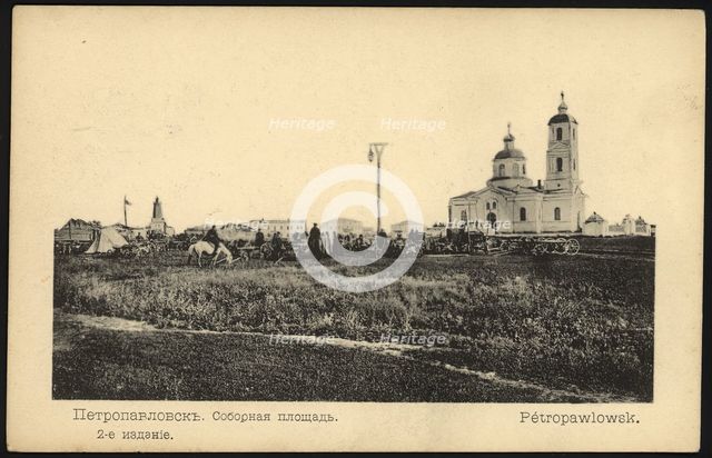 Petropavlovsk: Cathedral Square, 1905. Creator: Unknown.