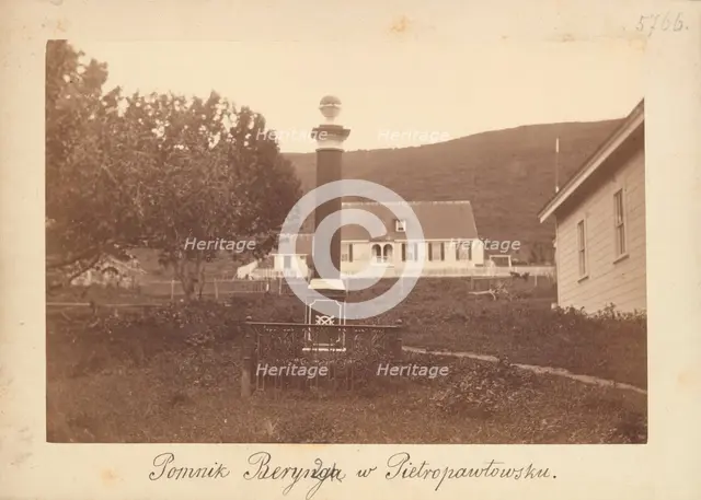 Petropavlovsk-Kamchatsky - a monument to Vitus Jonassen ("Ivan Ivanovich") Bering, 1879-1883.  Creator: Benedykt Dybowski.