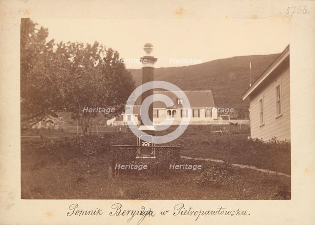 Petropavlovsk-Kamchatsky - a monument to Vitus Jonassen ("Ivan Ivanovich") Bering, 1879-1883.  Creator: Benedykt Dybowski.