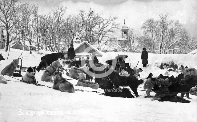 Petropavlovsk-Kamchatsky in winter; dog sleds against the backdrop of the Peter and Paul..., 1910-19 Creator: Ivan Emelianovich Larin.